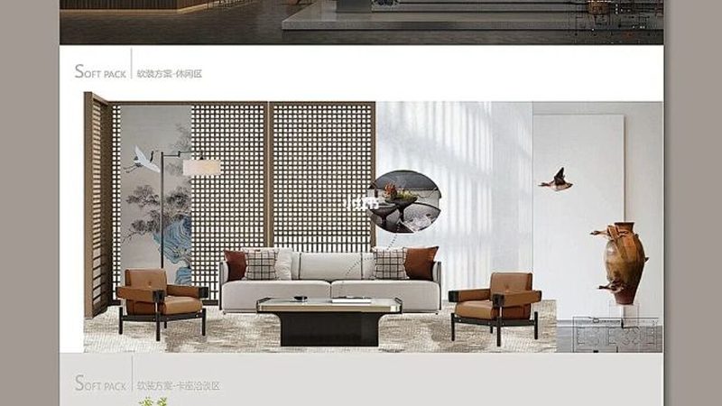 样板间设计公司资质标准